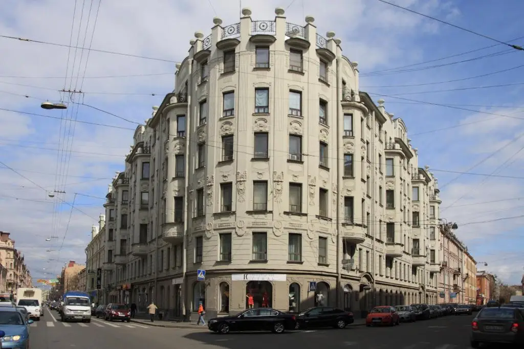 Санкт-Петербург: Гостевой дом Аксимарис