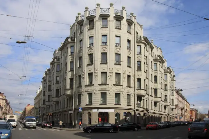 Санкт-Петербург: Гостевой дом Аксимарис