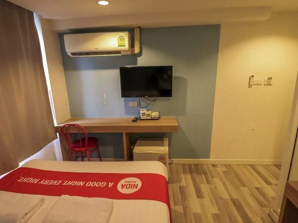 Бангкок: NIDA Rooms Nai Lert Grand Diamond