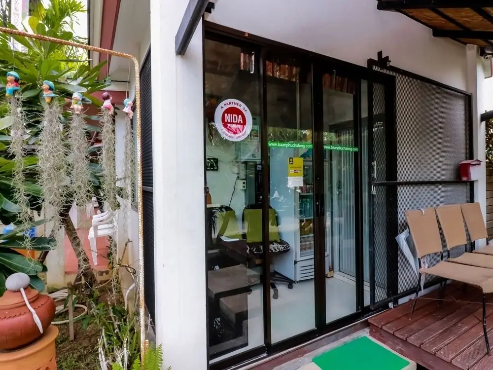 Муанг: Nida Rooms Chalong 19 Tiger Park