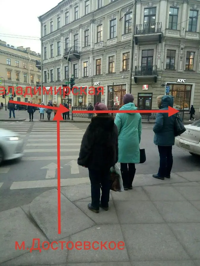 Санкт-Петербург: Уют комнаты на Загородном 12
