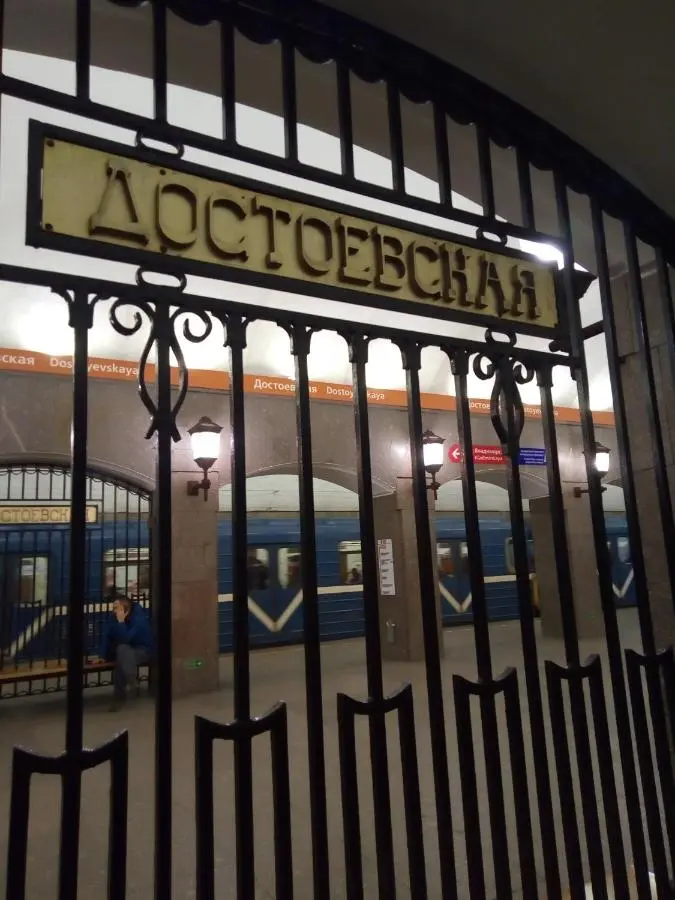 Санкт-Петербург: Уют комнаты на Загородном 12