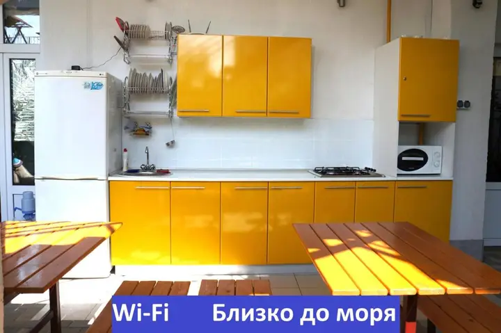 Геленджик: Гостевой дом Аватар
