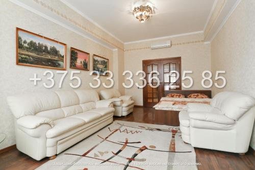 Минск: Arenda Apartments - Ulianovskaya str.32