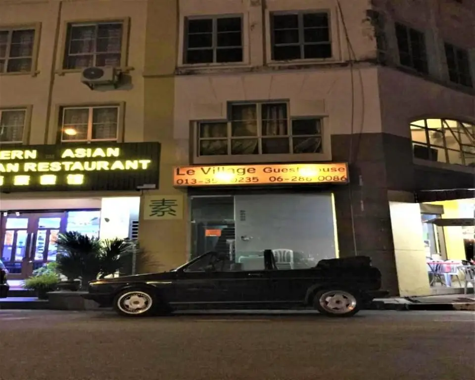 Паи: Le Village Malacca Guest House