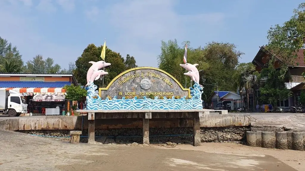 Ко-Ко-Као: Paradis Villa B3