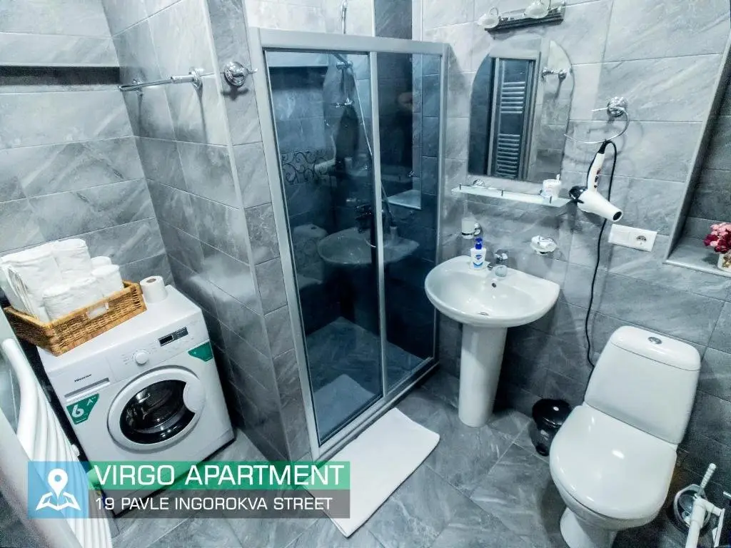 Тбилиси: Tbilisi Core Apartments 2