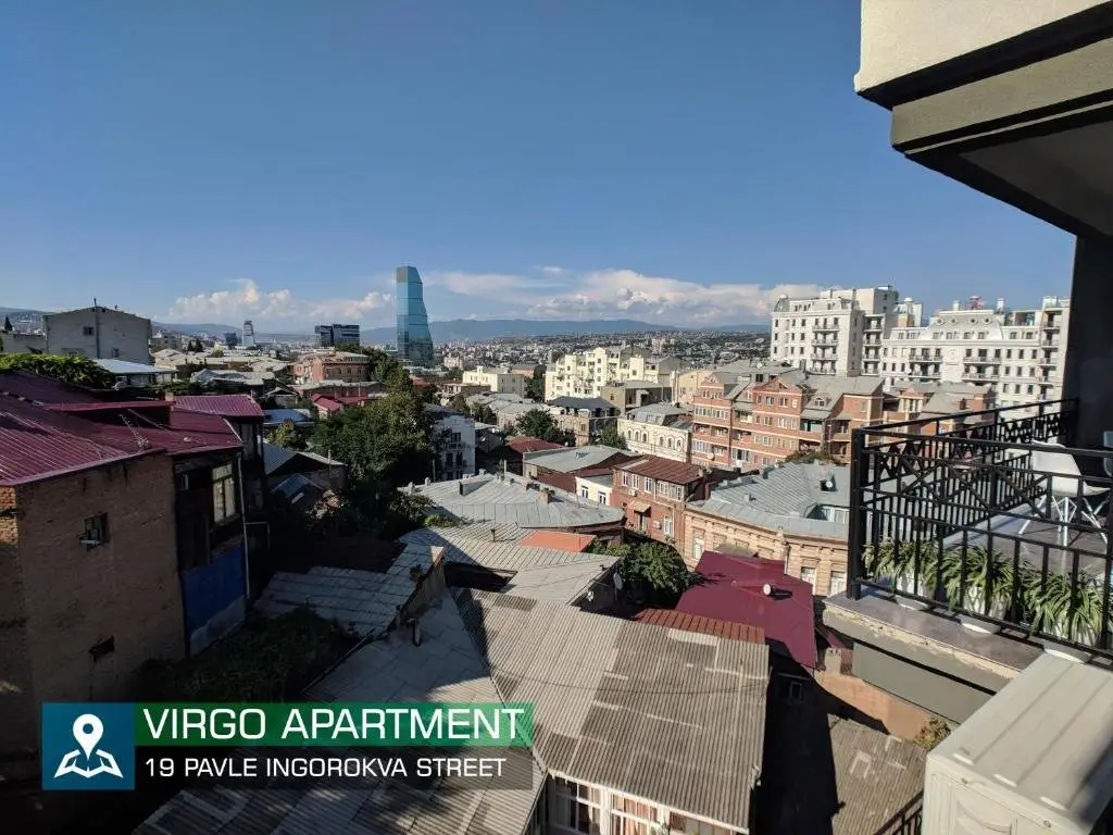 Тбилиси: Tbilisi Core Apartments 2