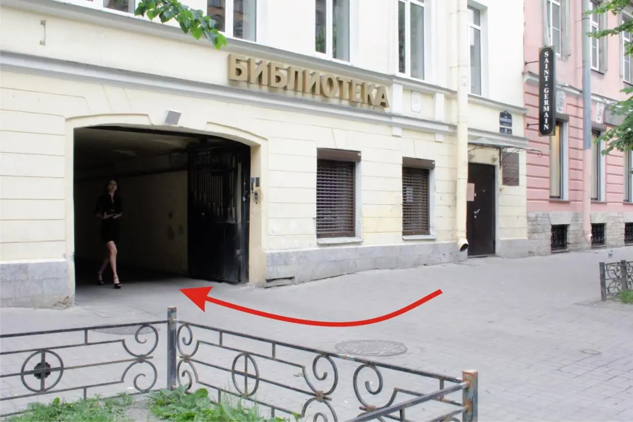 Санкт-Петербург: SuperHostel на Маяковского 27