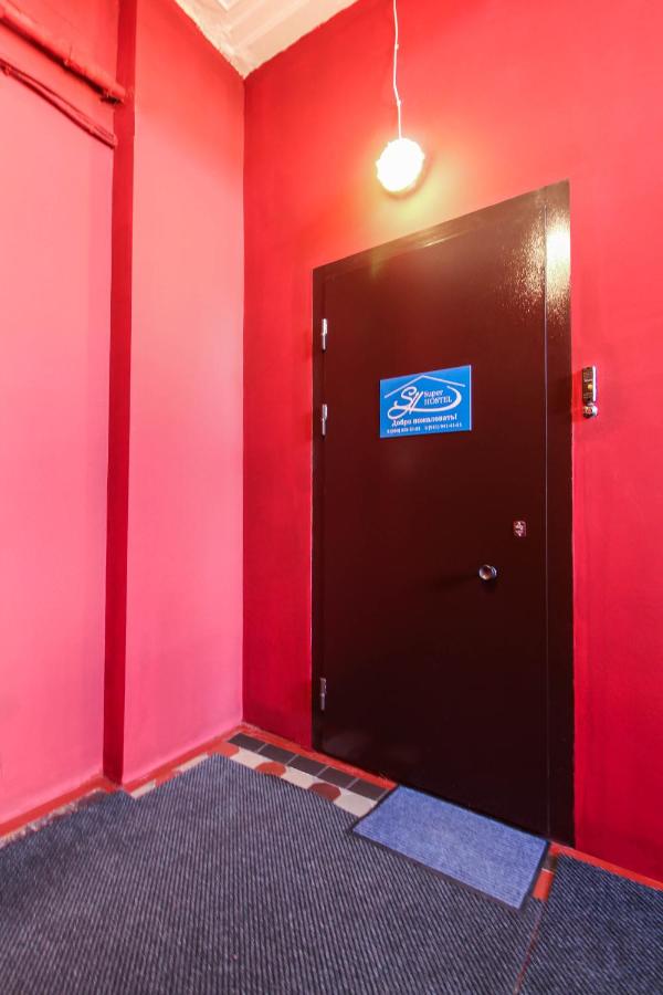 Санкт-Петербург: SuperHostel на Маяковского 27