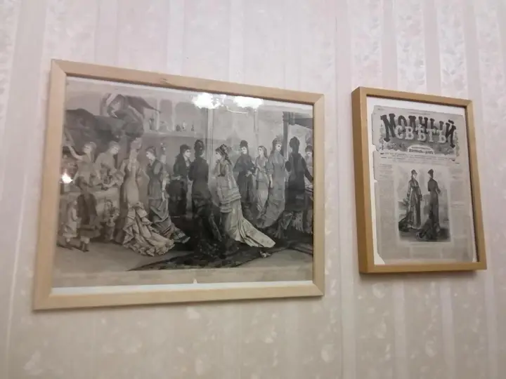 Санкт-Петербург: Меблированные комнаты Идиллия