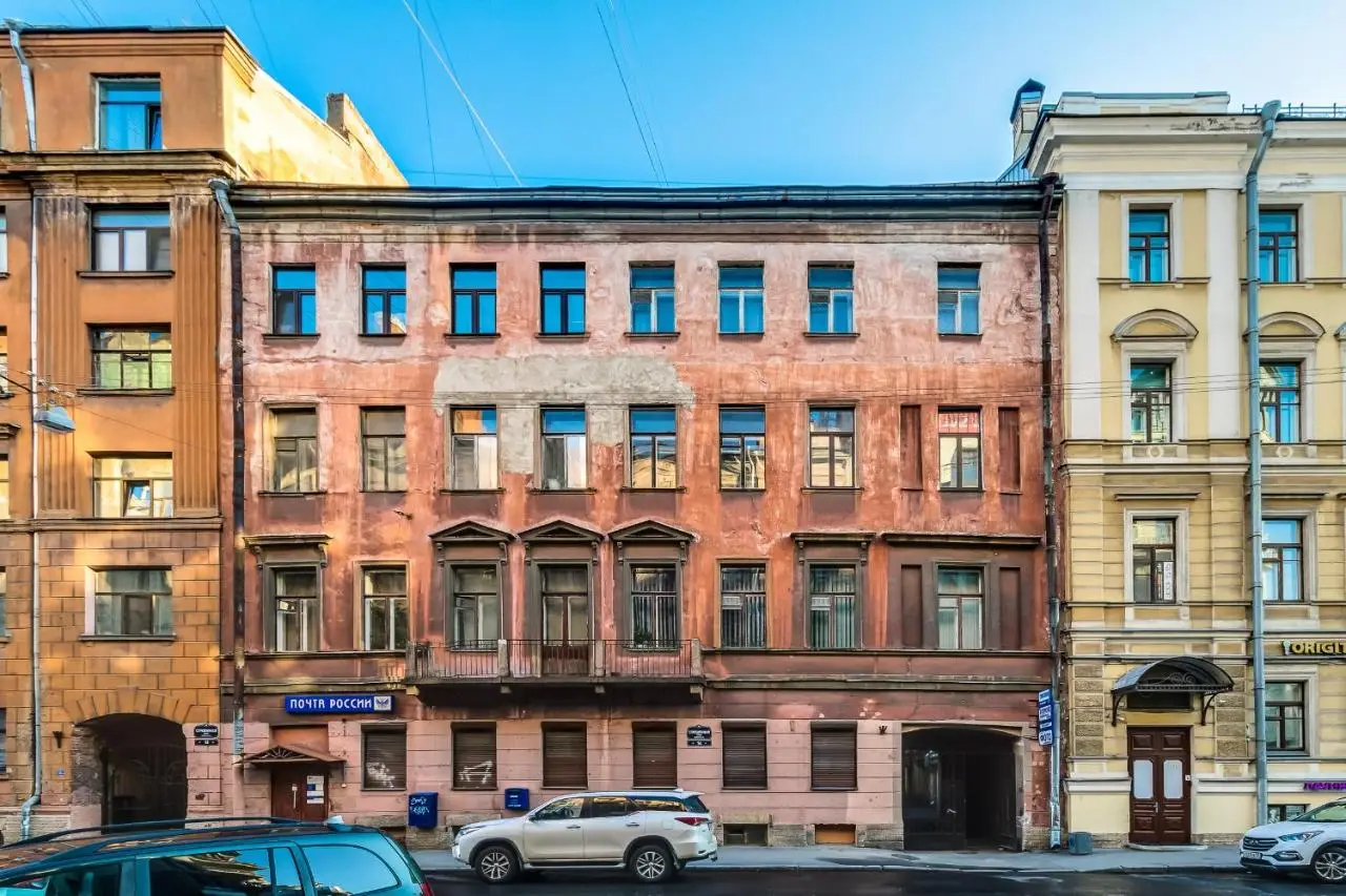 Санкт-Петербург: Апарт Сокрома Невский Эспрессо