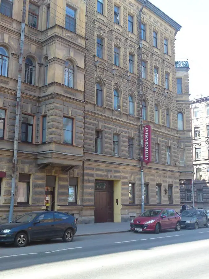 Санкт-Петербург: Гостевой дом Арт-Радищев