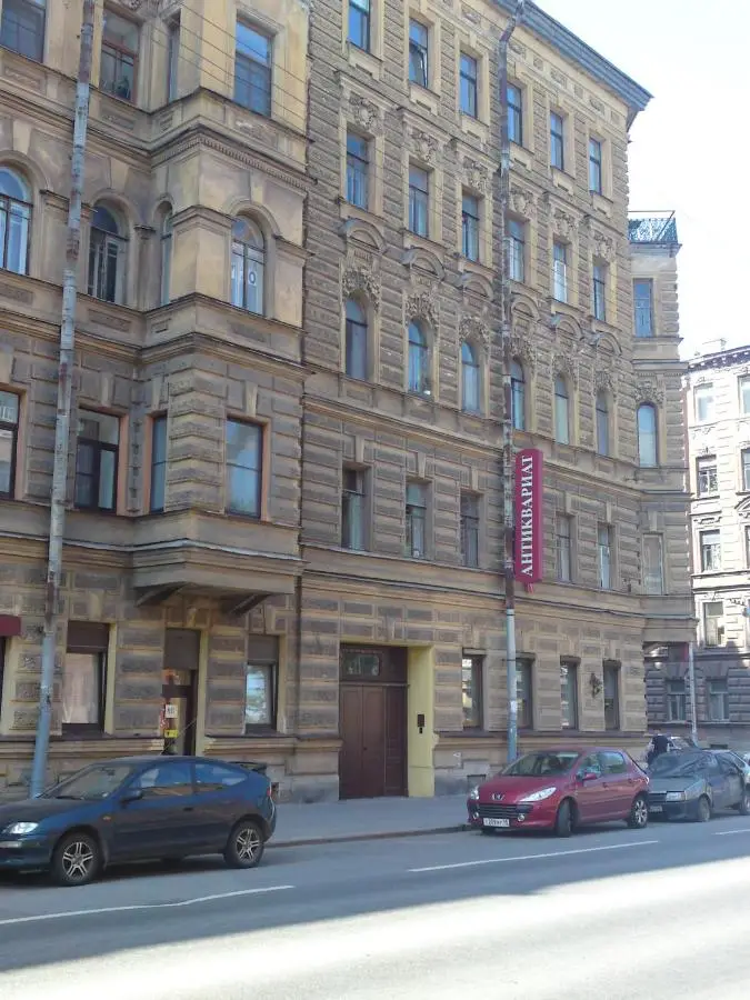 Санкт-Петербург: Гостевой дом Арт-Радищев