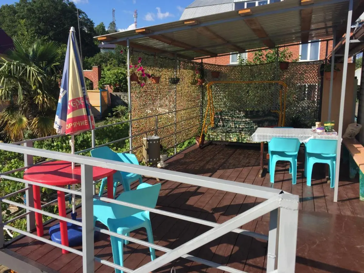 Сочи: U Darii Guest House