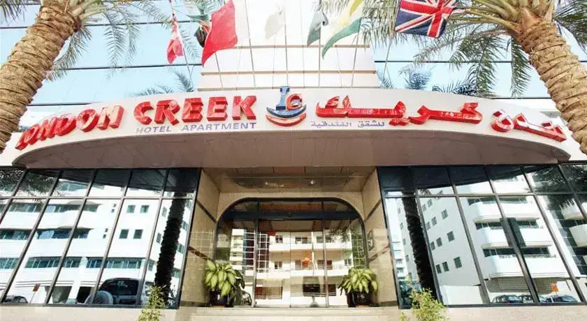Дубай: London Creek Hotel Apartments