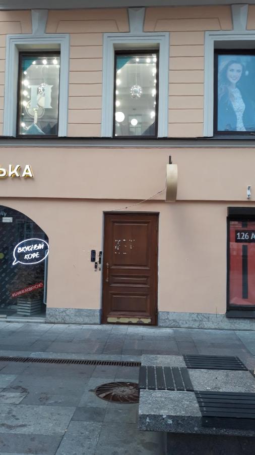Санкт-Петербург: Guest House Geralda on Nevskiy