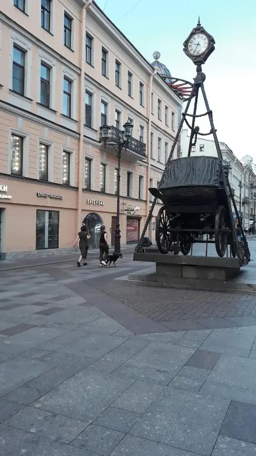 Санкт-Петербург: Guest House Geralda on Nevskiy
