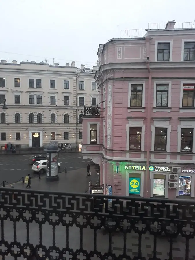 Санкт-Петербург: Guest House Geralda on Nevskiy
