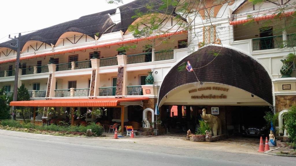 Koh Chang Garden Resort — фото 1