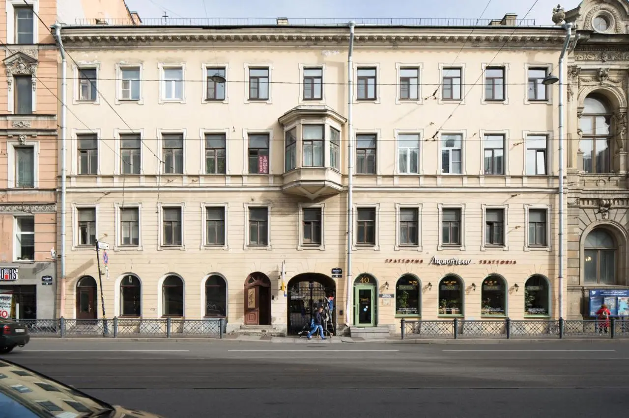 Санкт-Петербург: Апартаменты Apartico на Литейном