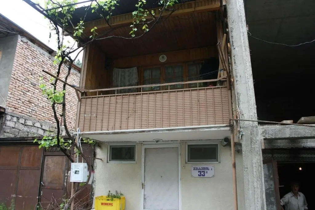 Боржоми: Vaxo's Guesthouse