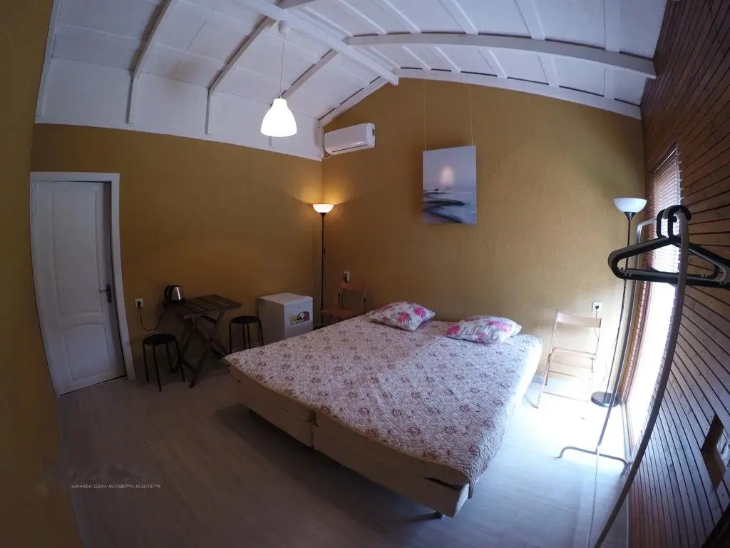 Лдзаа: Gateli Na Agrba Guesthouse