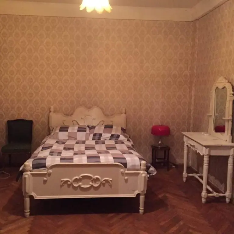 Зугдиди: Guest House Star