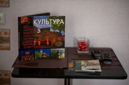 Светлогорск: Apartment on Prigorodnaya 1