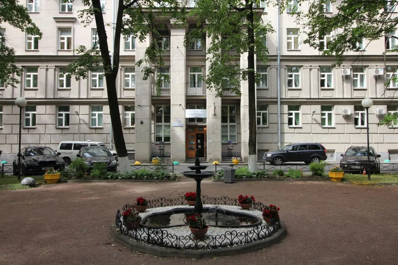 Санкт-Петербург: U Fontana