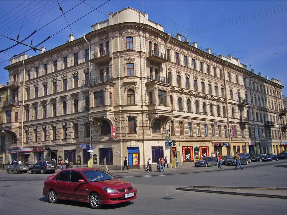 Гостевой дом КОЛОКОЛ — фото 1