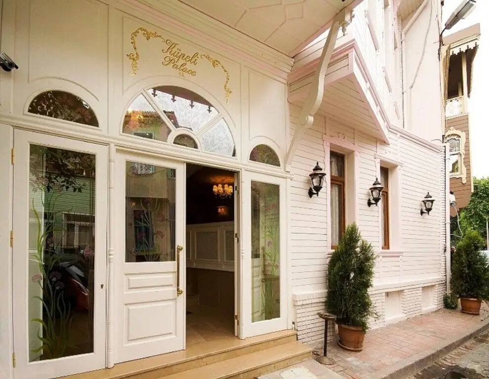 Стамбул: Kupeli Palace Hotel