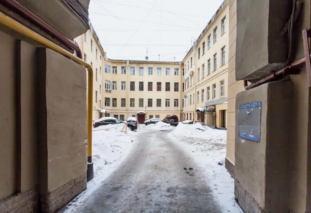 Санкт-Петербург: Гостевой дом Happy Home