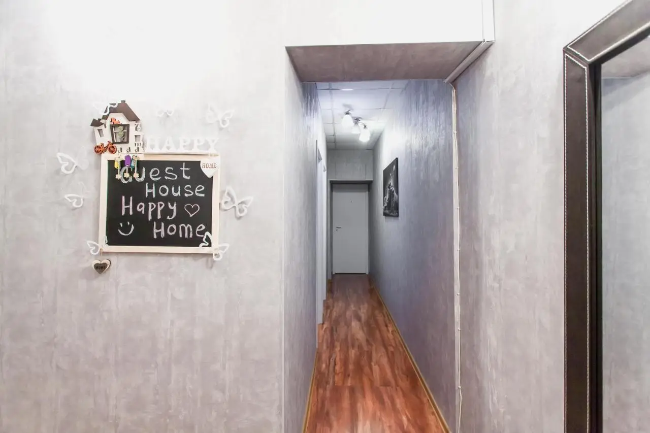 Санкт-Петербург: Гостевой дом Happy Home