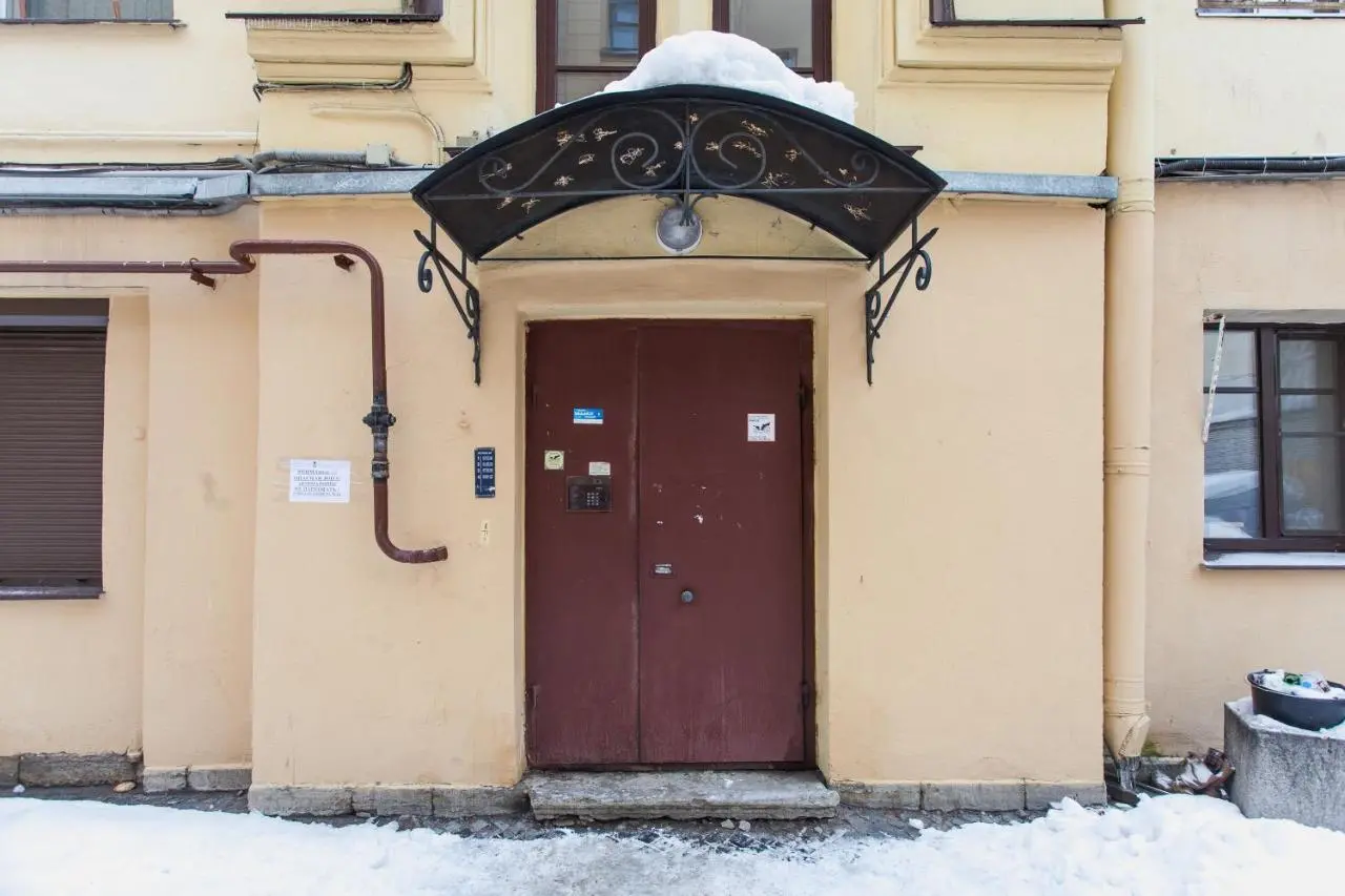 Санкт-Петербург: Гостевой дом Happy Home