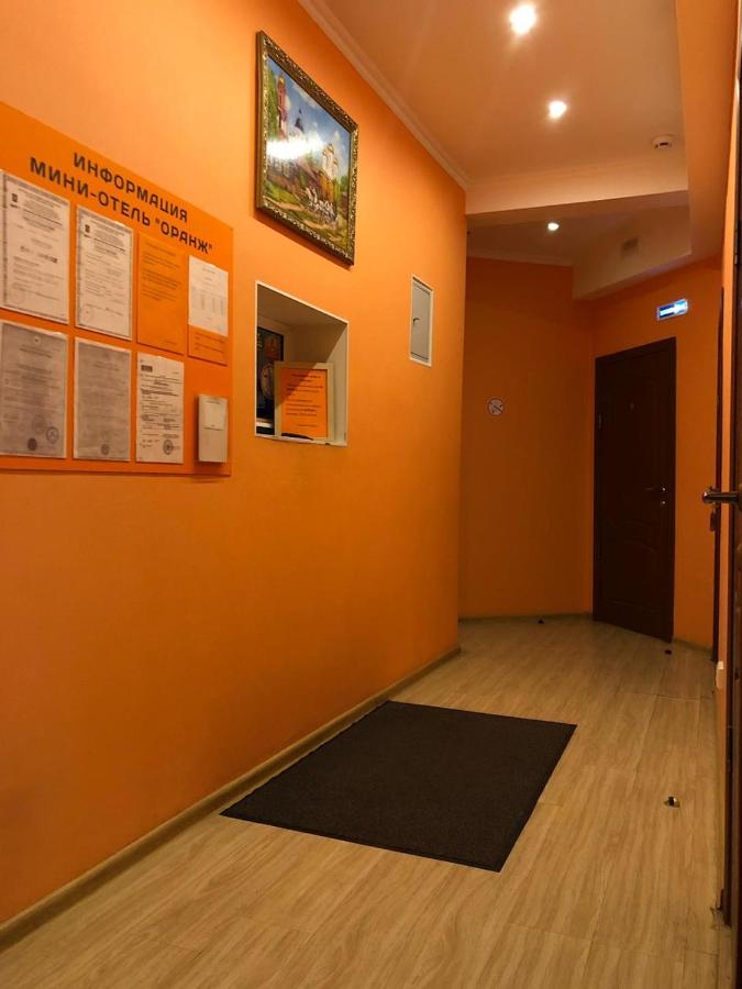 Санкт-Петербург: Мини-Отель «Оранж»