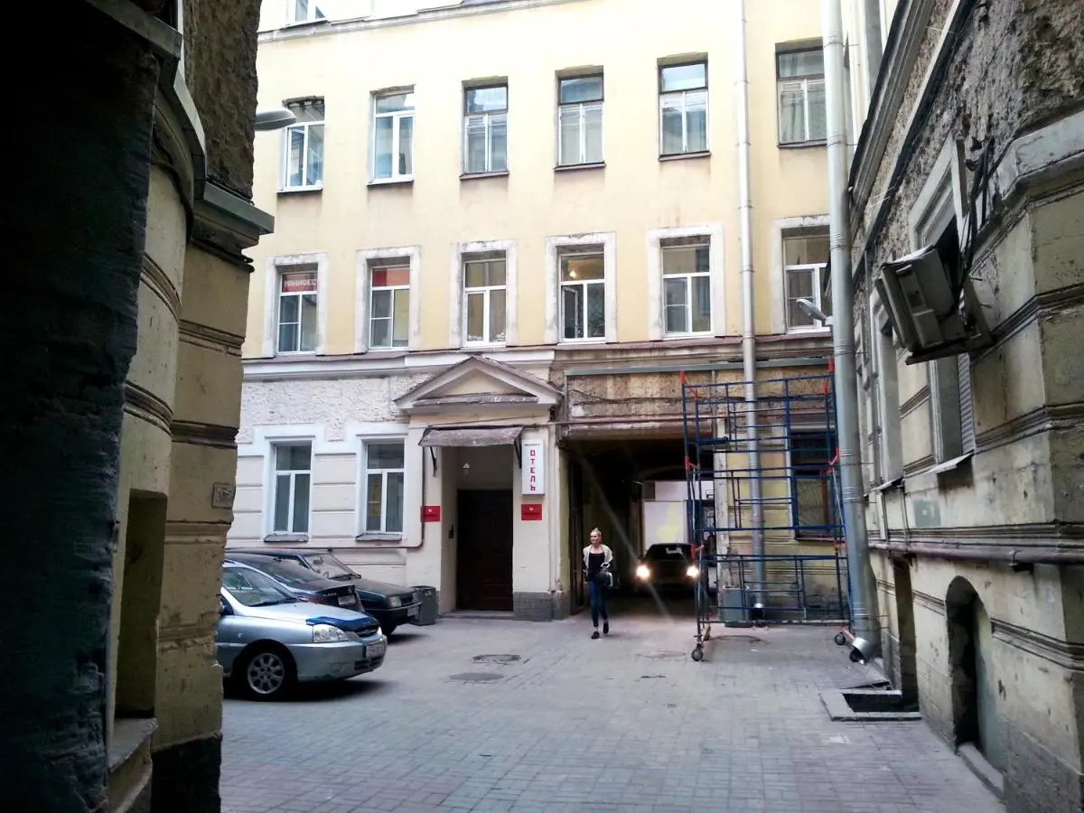 Санкт-Петербург: PRESTO Nevsky 95 Goncharnaya 10
