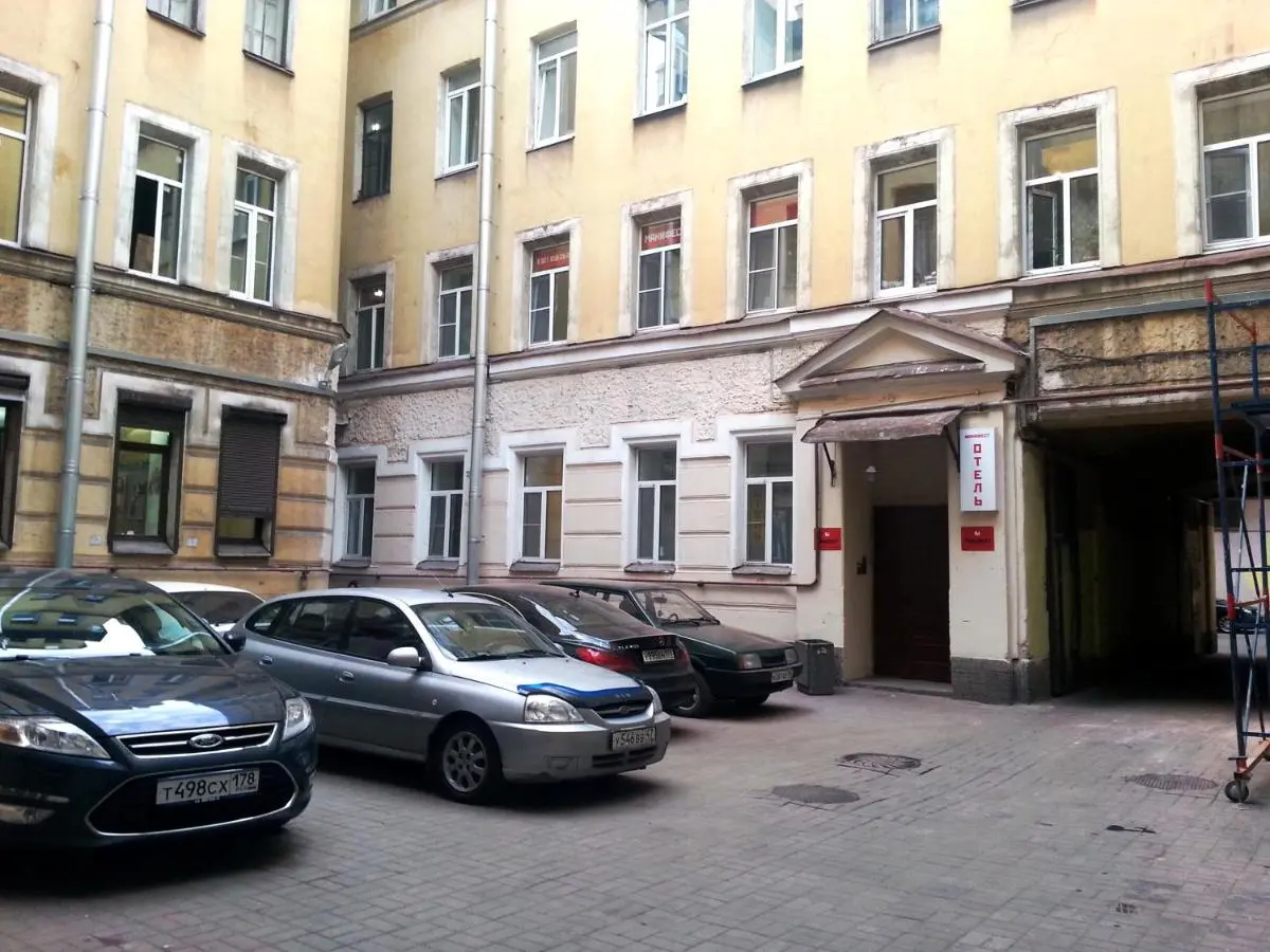 Санкт-Петербург: PRESTO Nevsky 95 Goncharnaya 10
