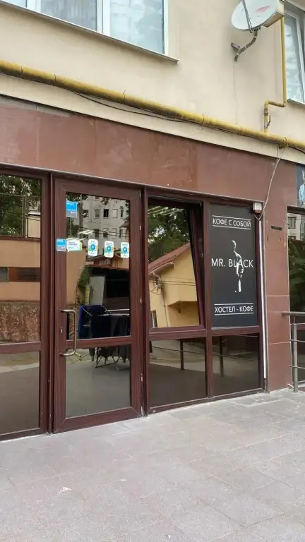 Сочи: Khostel-Kofe Hostel