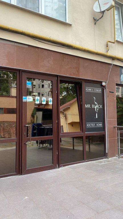 Сочи: Khostel-Kofe Hostel
