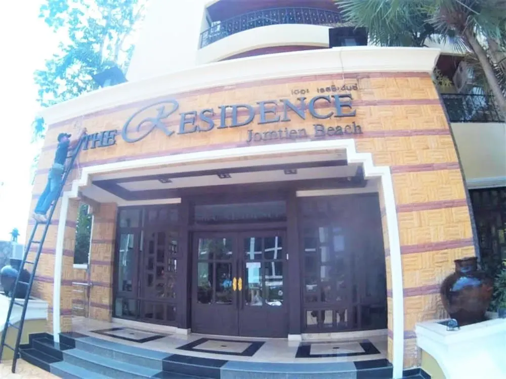 Паттайя: Penthouse studio apartment The Residence Jomtien