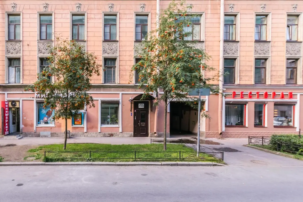 Санкт-Петербург: Rotas Budget Hotel