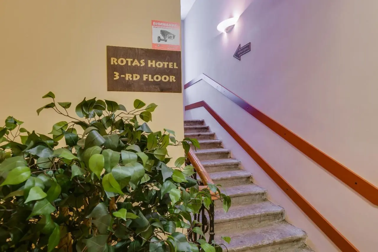 Санкт-Петербург: Rotas Budget Hotel