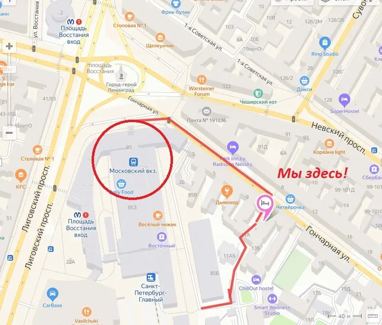 Санкт-Петербург: Квартира Мини студия на Гончарной