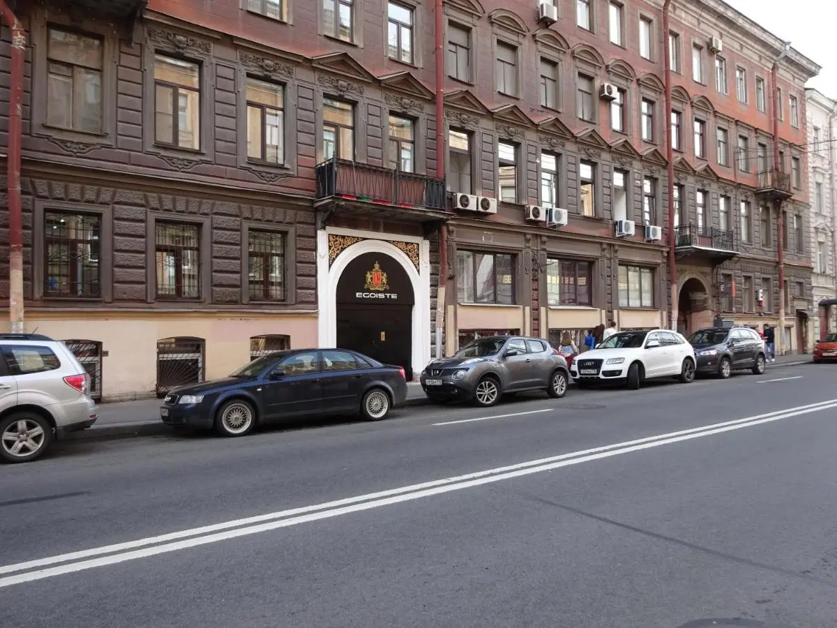 Санкт-Петербург: Egoiste Mini-Hotel