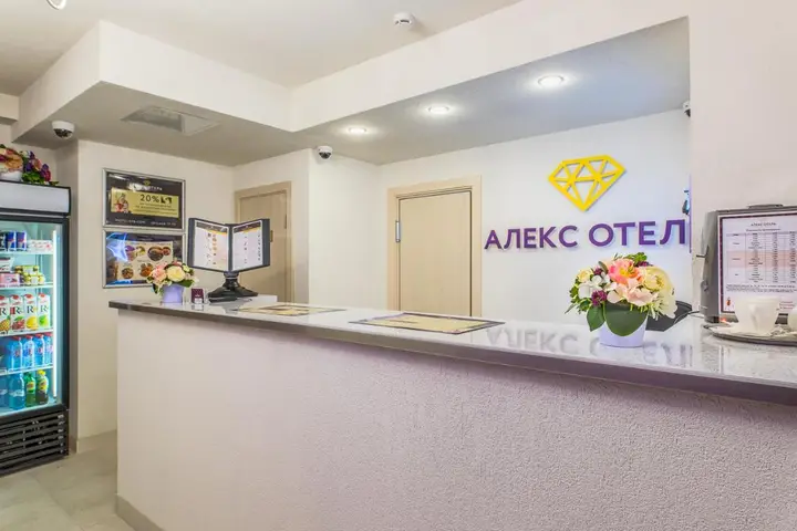 Санкт-Петербург: Отель Алекс на Петроградской