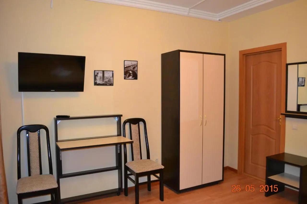 Санкт-Петербург: Guest House On Rabfakovskaya
