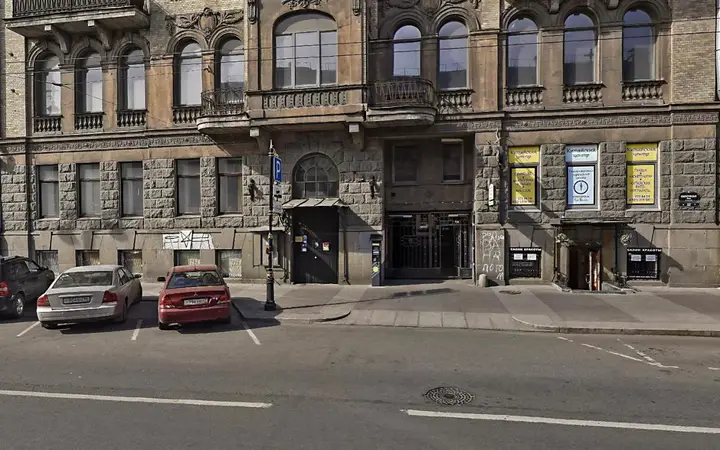 Санкт-Петербург: Hotel 5 Sezonov