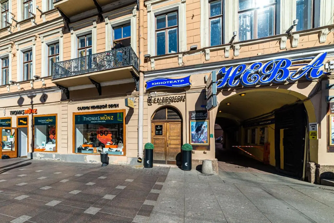Воронеж: Apart Boutique Nevsky