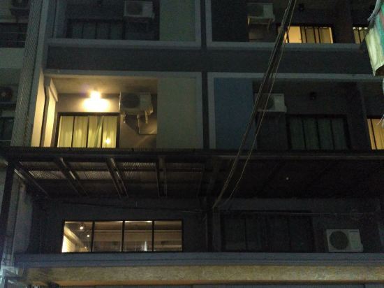 Бангкок: P24 At Kaset Hotel